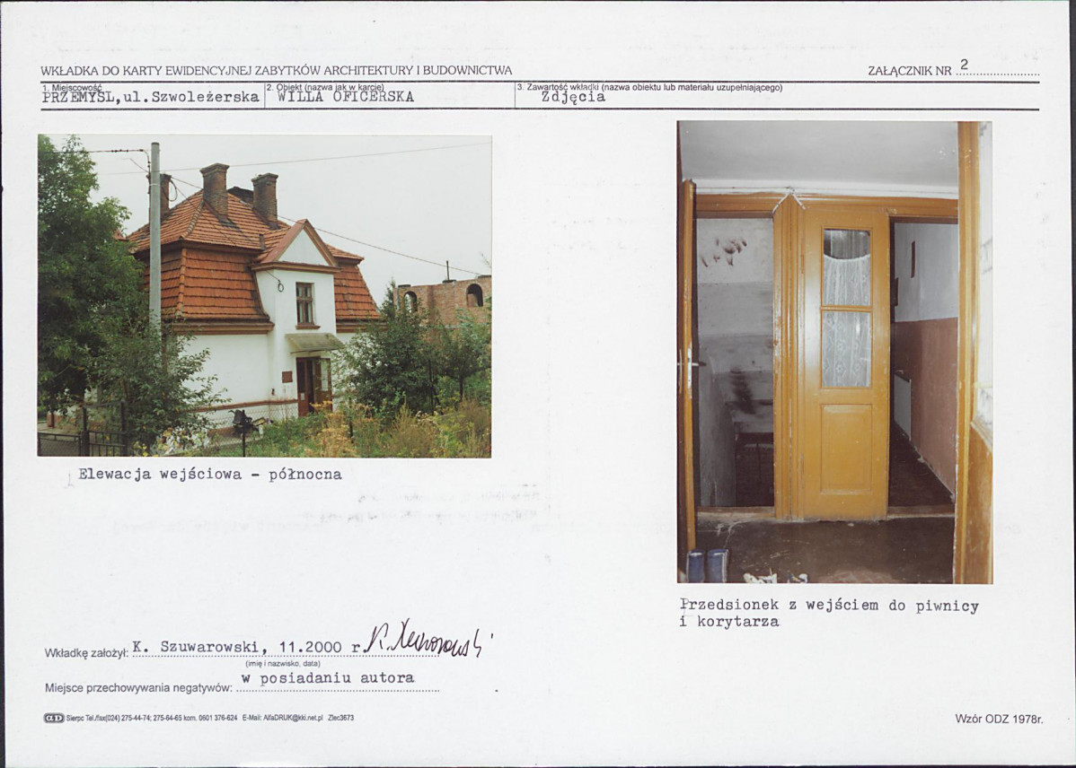 KB - Karta biała, skan nr 7