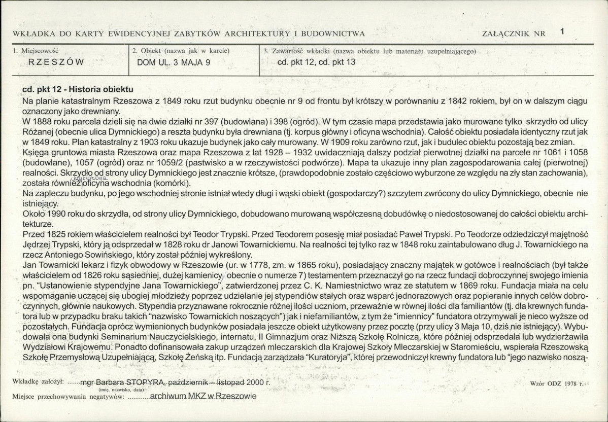 KB - Karta biała, skan nr 5