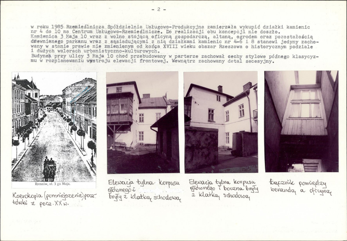 KB - Karta biała, skan nr 6