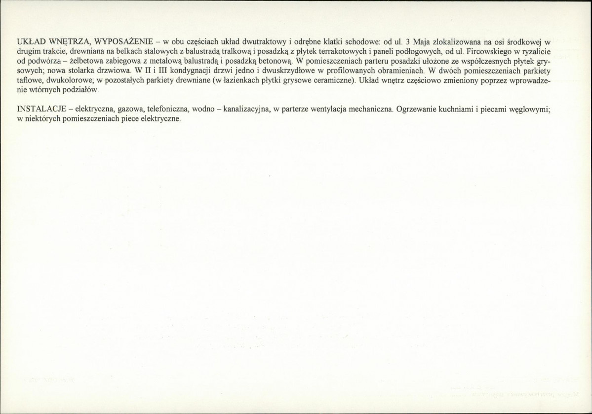 KB - Karta biała, skan nr 6