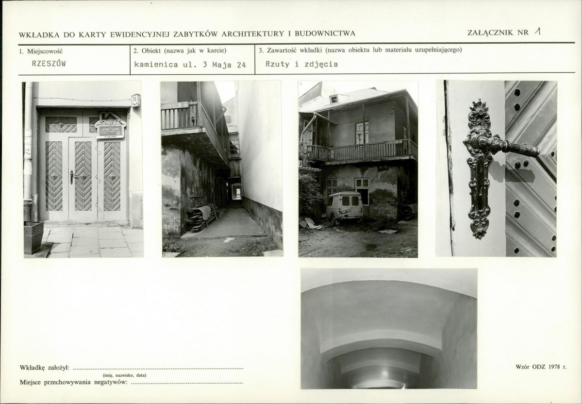 KB - Karta biała, skan nr 5