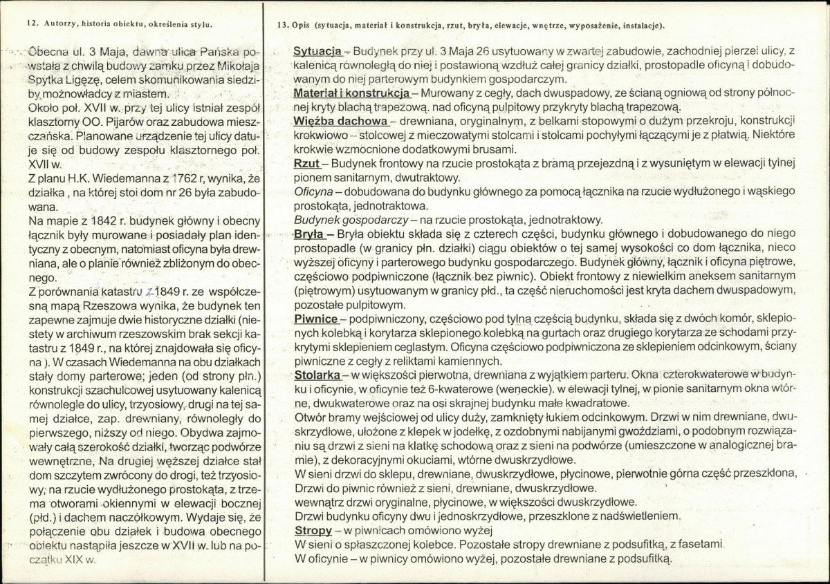KB - Karta biała, skan nr 2