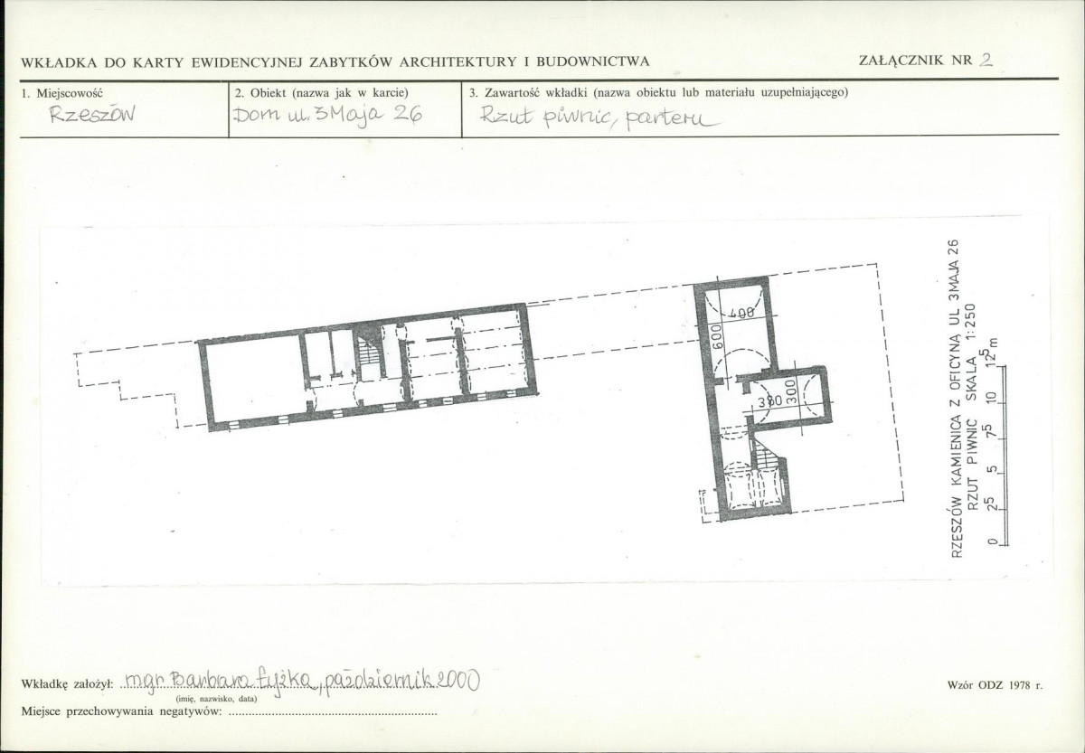 KB - Karta biała, skan nr 7