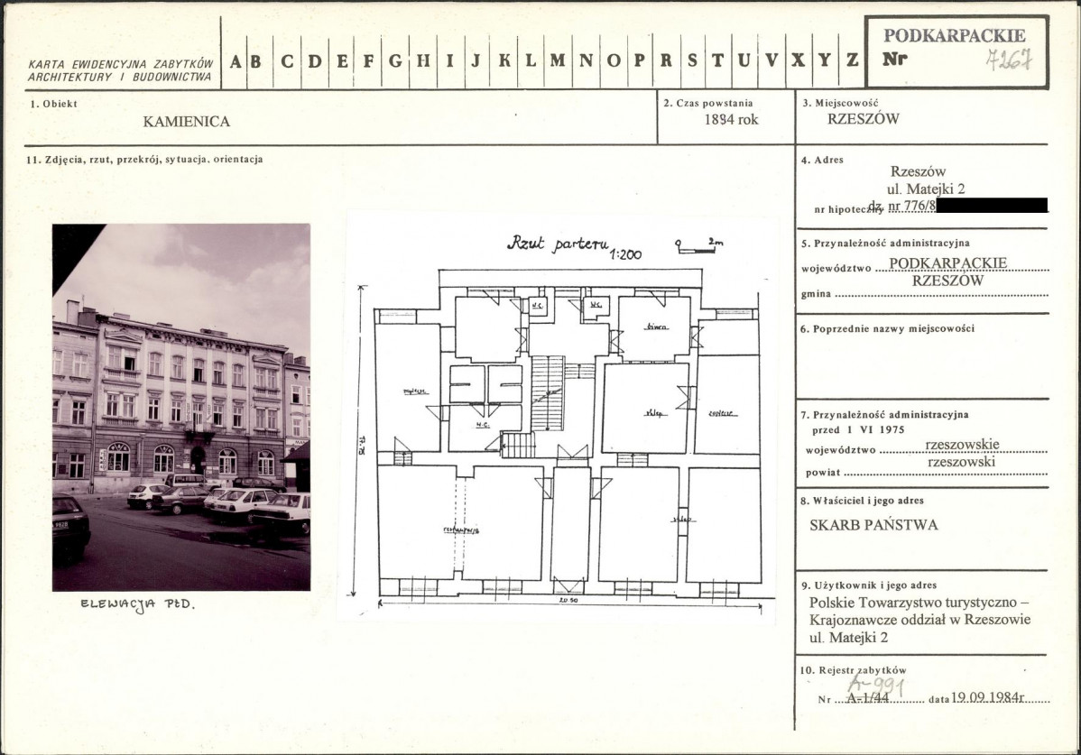 KB - Karta biała, skan nr 1