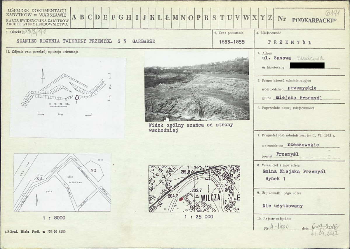 KB - Karta biała, skan nr 1