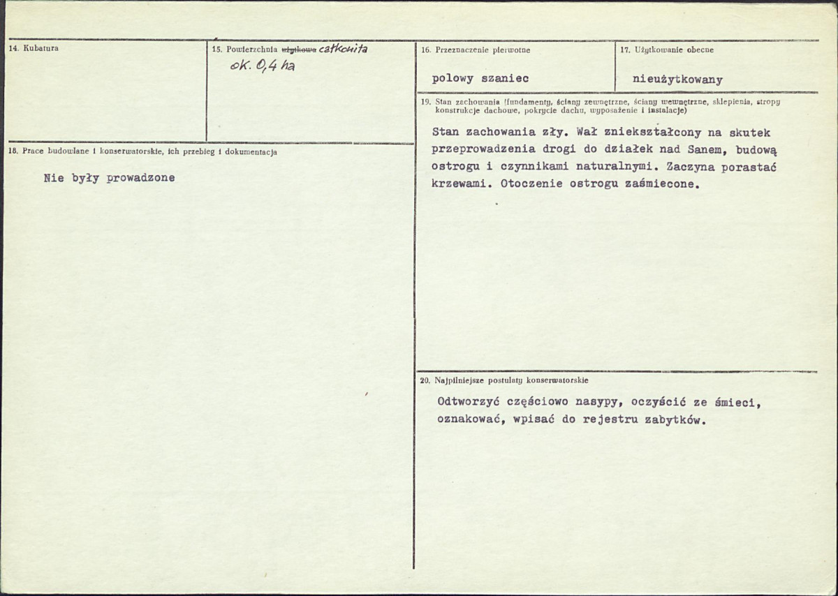 KB - Karta biała, skan nr 3