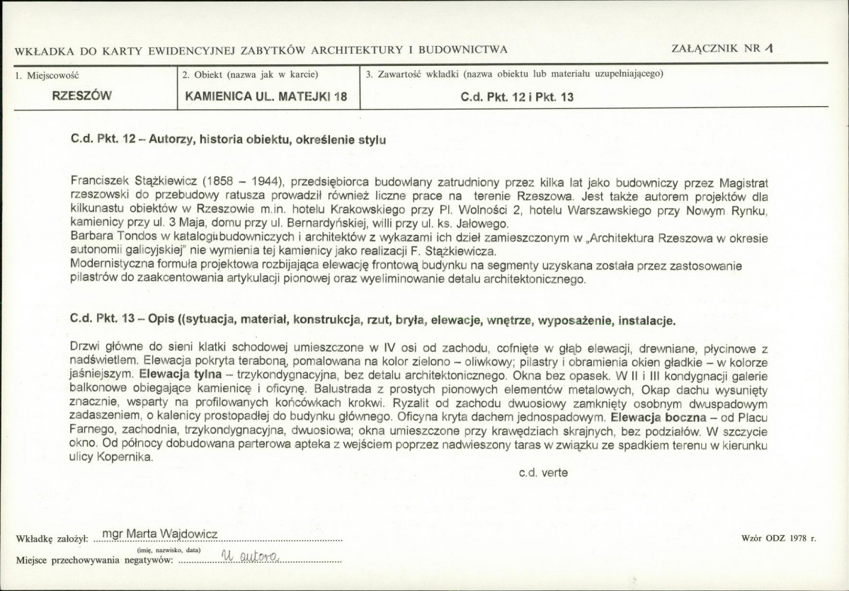 KB - Karta biała, skan nr 5