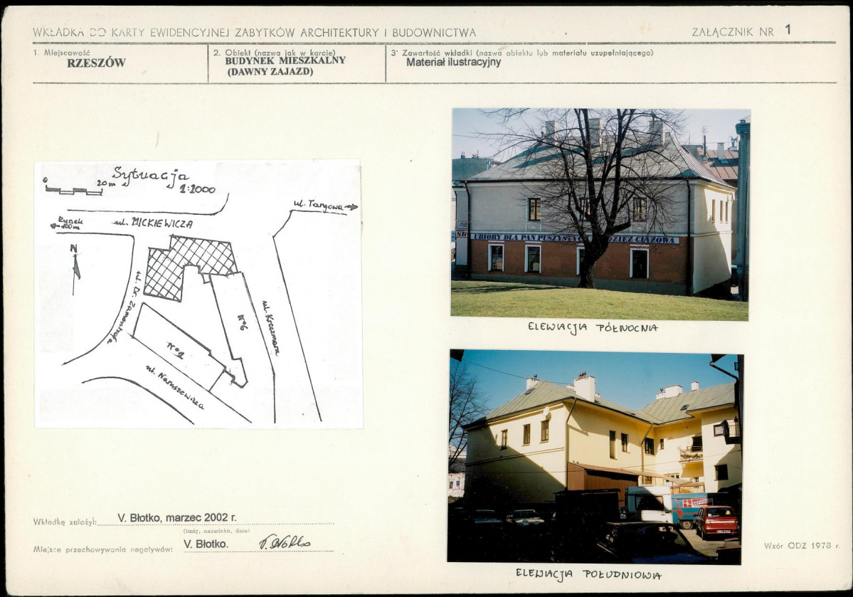 KB - Karta biała, skan nr 5