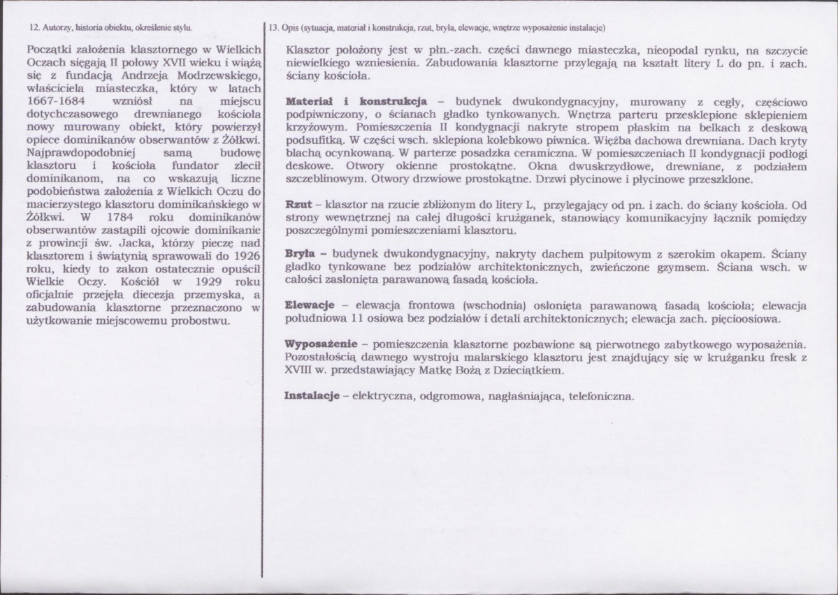 Karta biała, skan nr 2