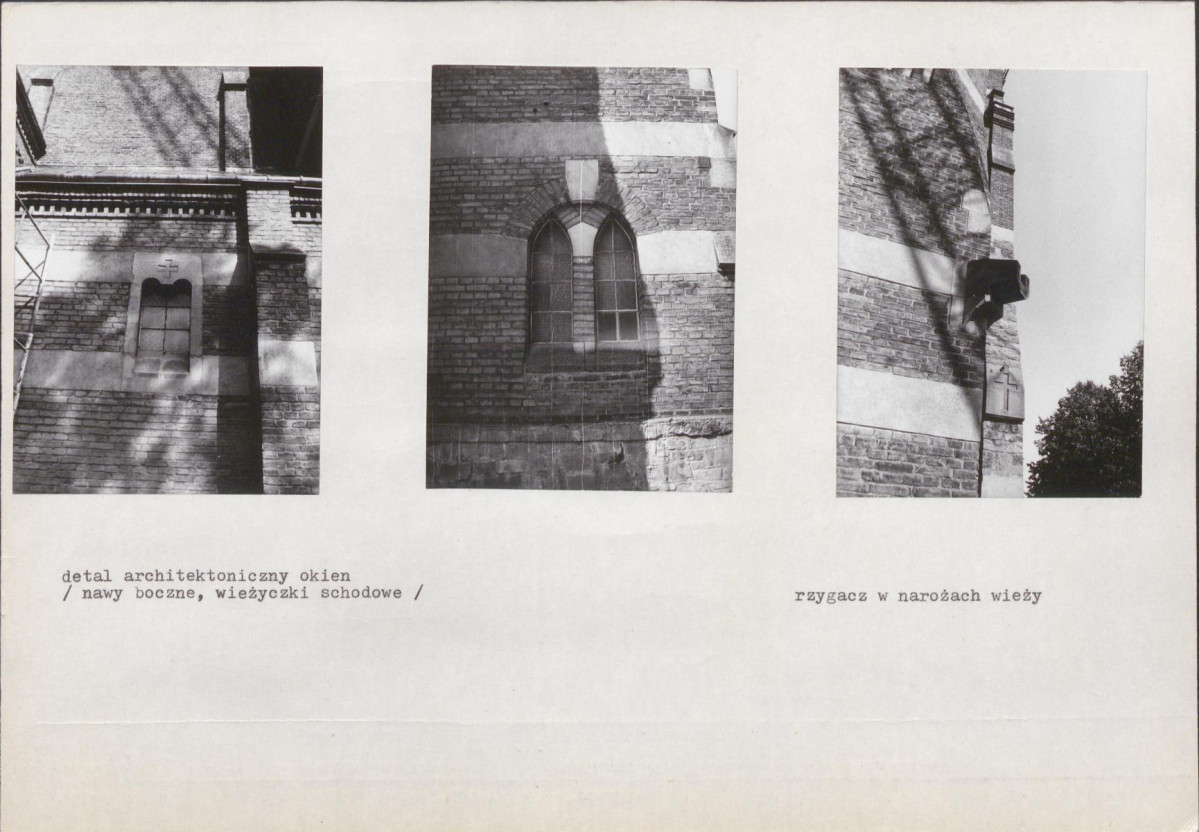 KB - Karta biała, skan nr 12