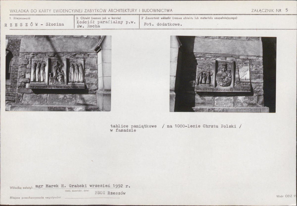 KB - Karta biała, skan nr 13