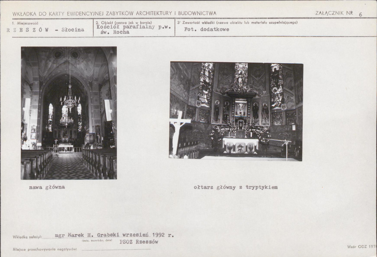 KB - Karta biała, skan nr 15