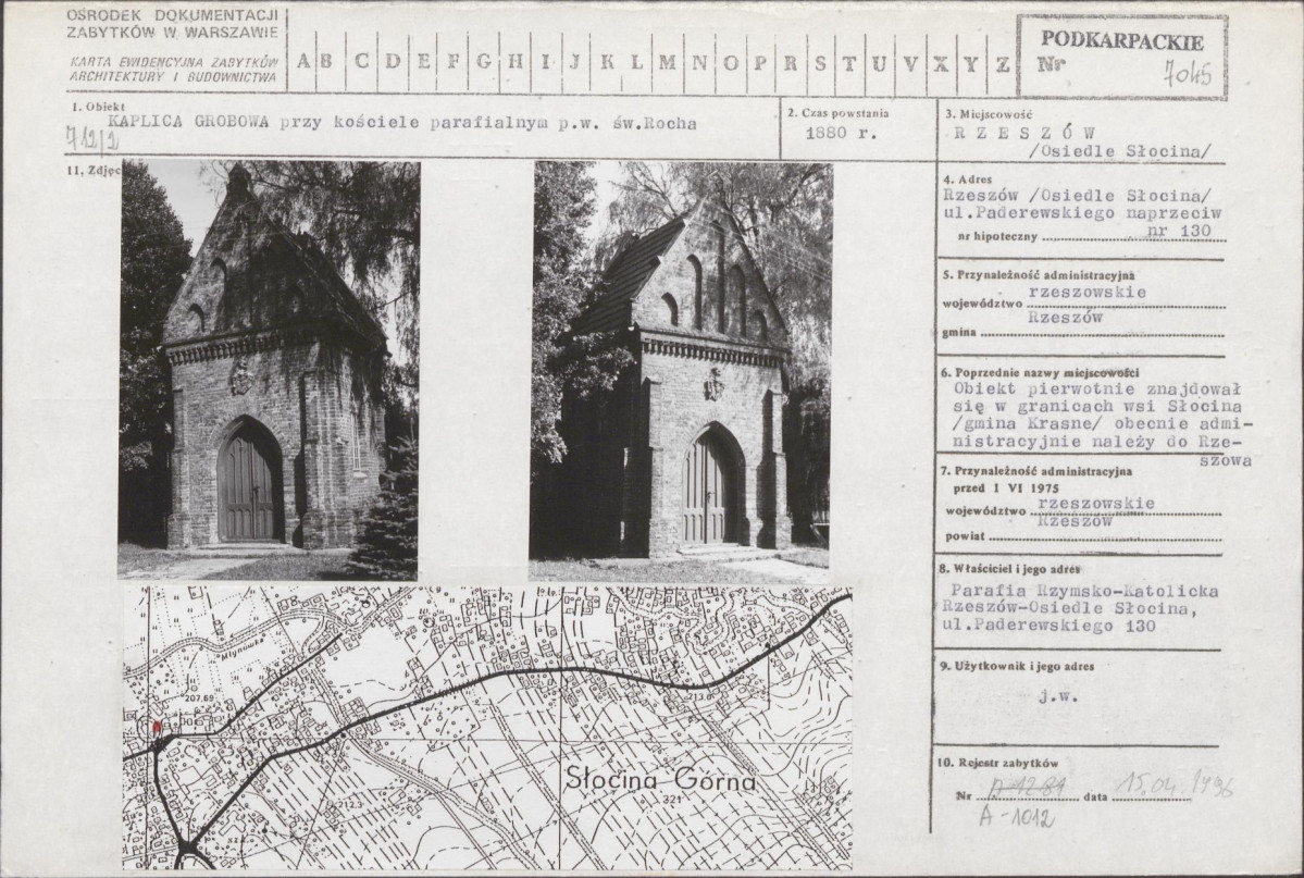 Karta biała, skan nr 1