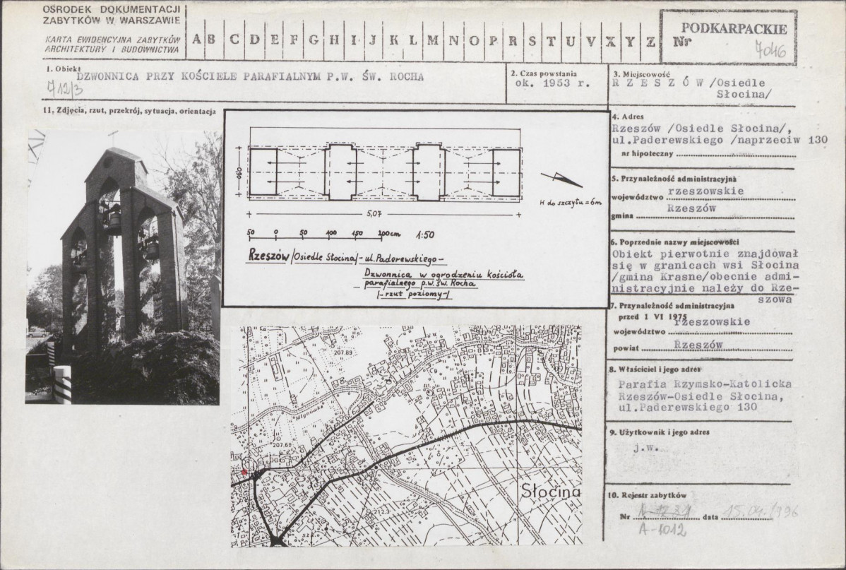 Karta biała, skan nr 1
