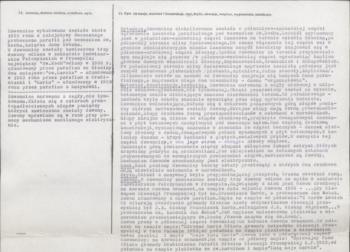 Karta biała, skan nr 2