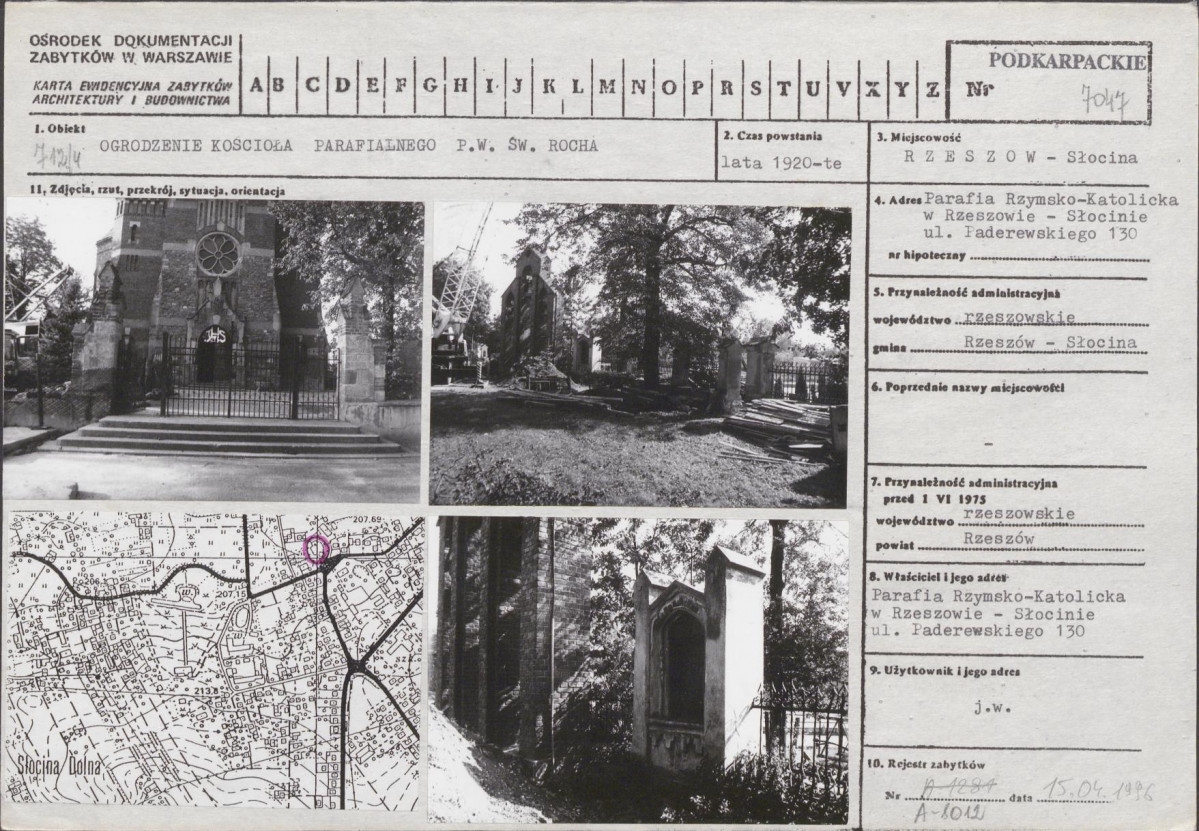 Karta biała, skan nr 1