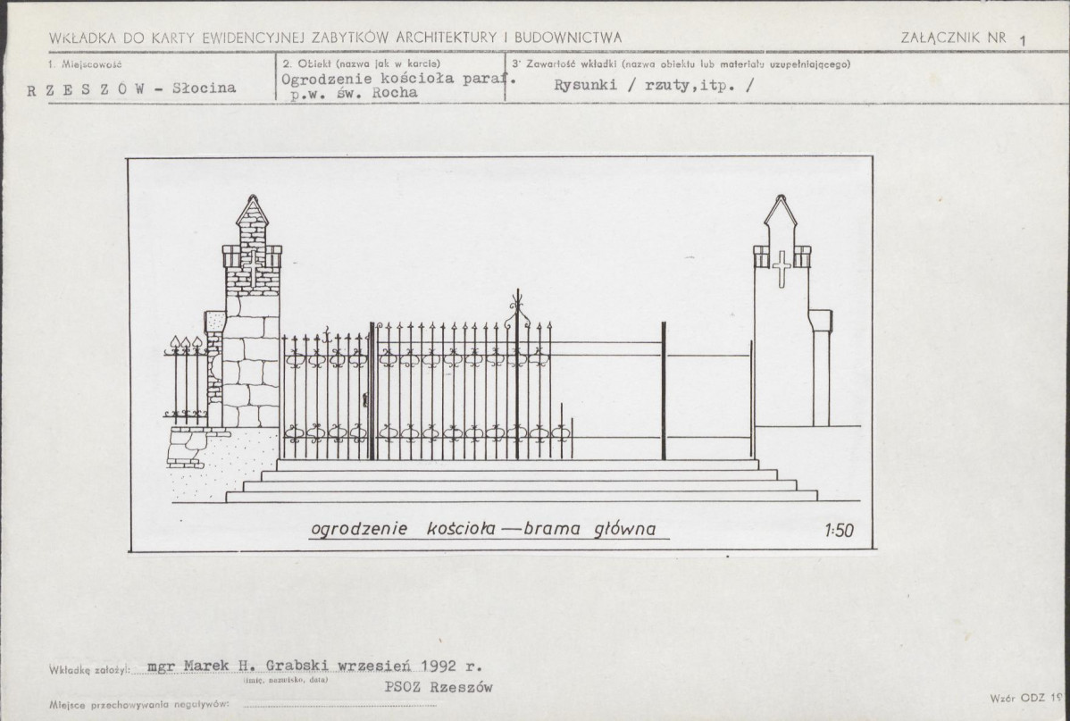Karta biała, skan nr 5