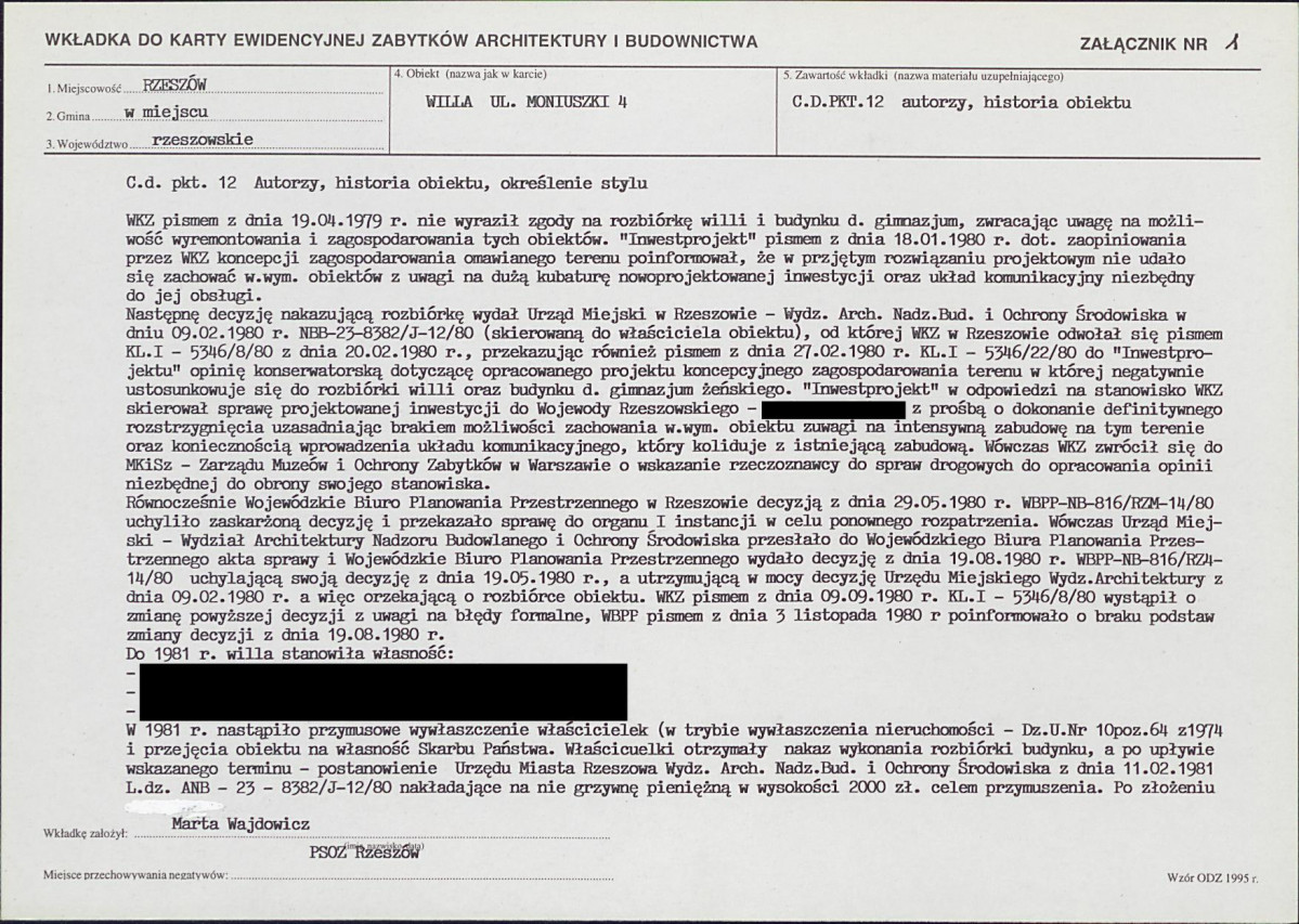 KB - Karta biała, skan nr 5