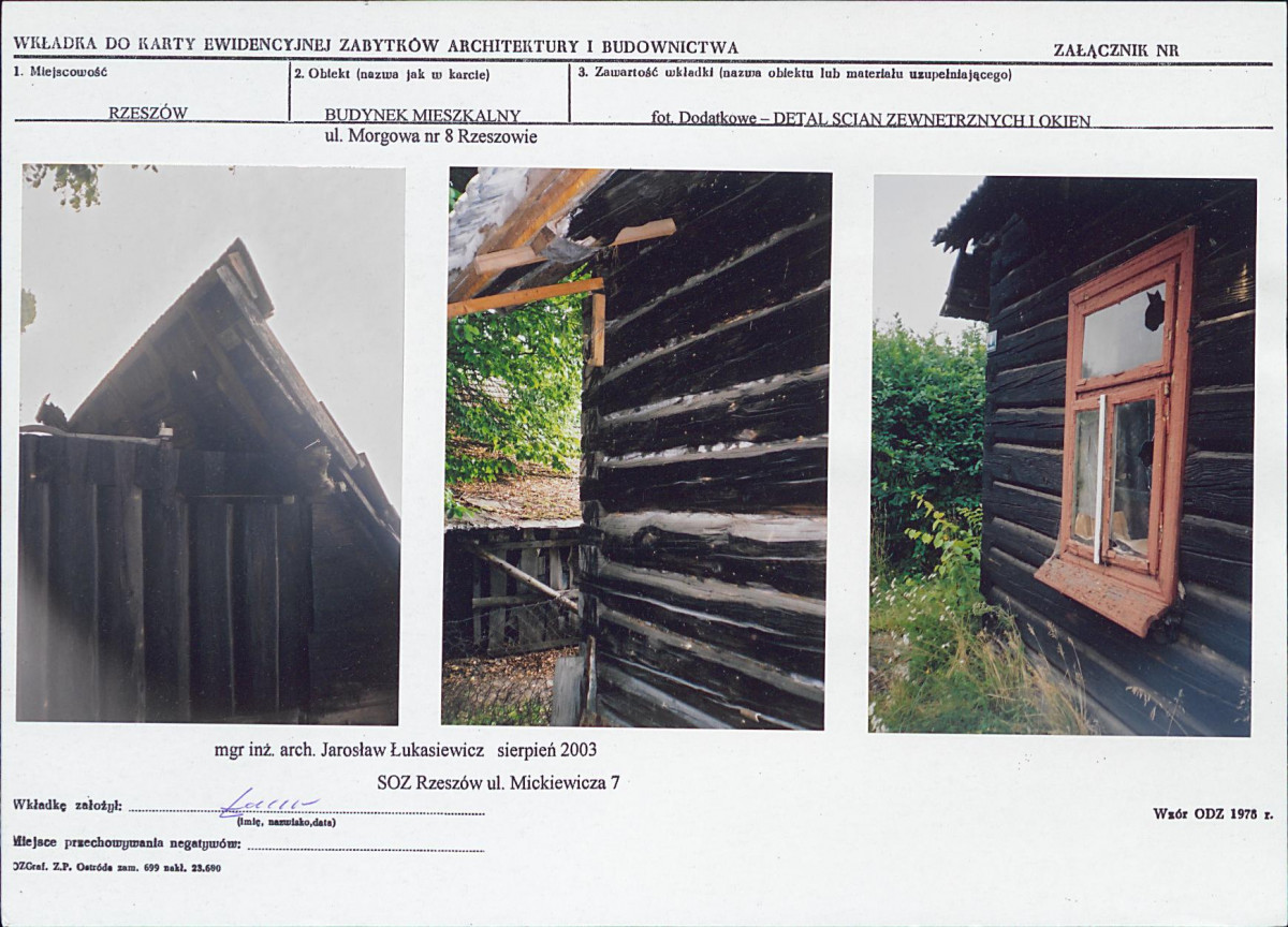KB - Karta biała, skan nr 16