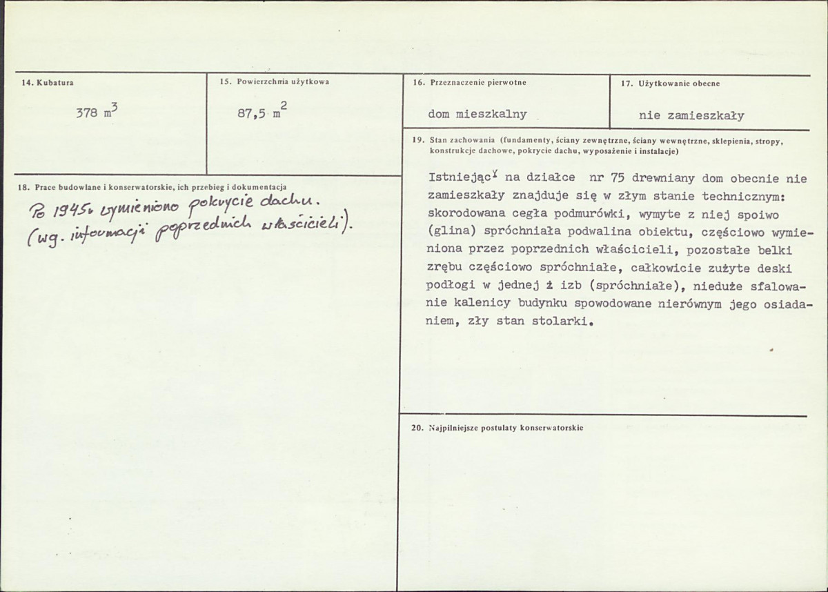 KB - Karta biała, skan nr 3