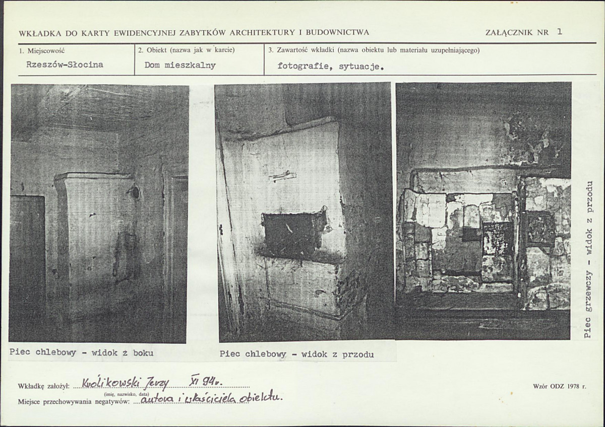 KB - Karta biała, skan nr 5