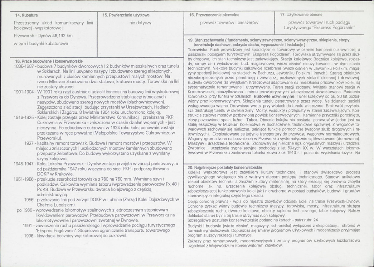 Karta biała, skan nr 3