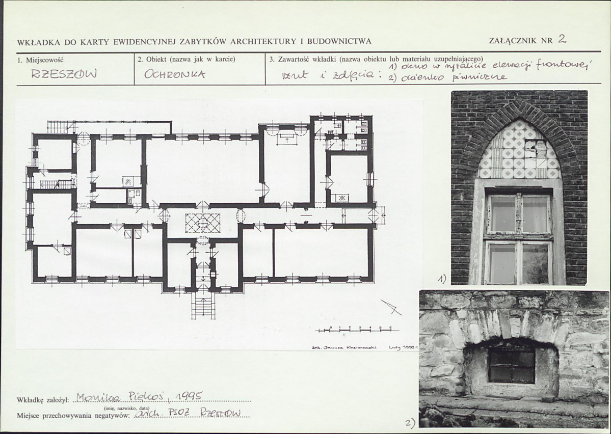 KB - Karta biała, skan nr 7