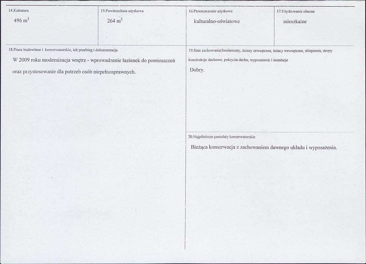 KB - Karta biała, skan nr 3