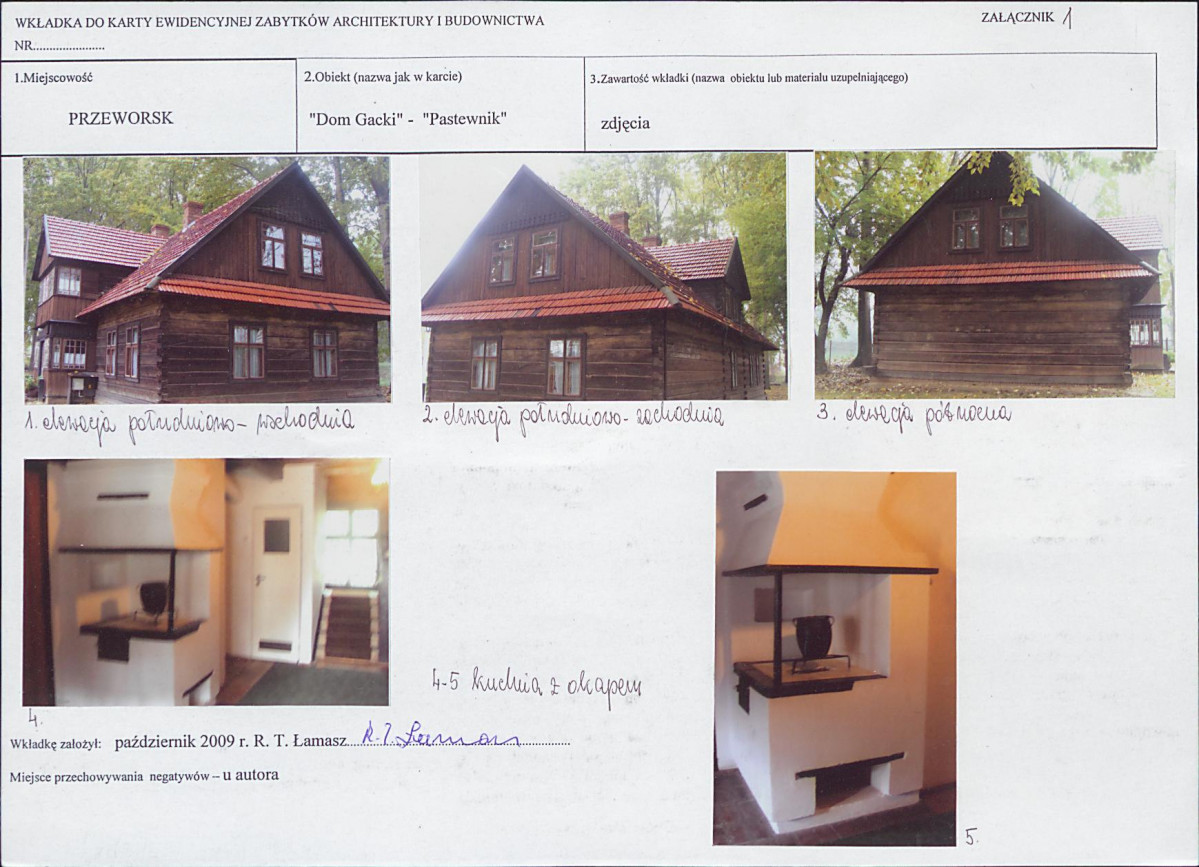 KB - Karta biała, skan nr 5