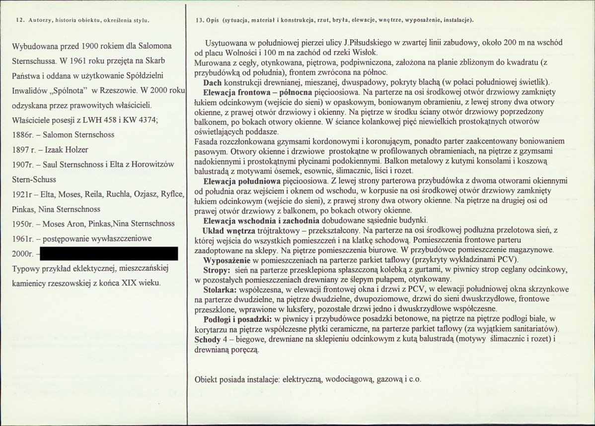 KB - Karta biała, skan nr 2