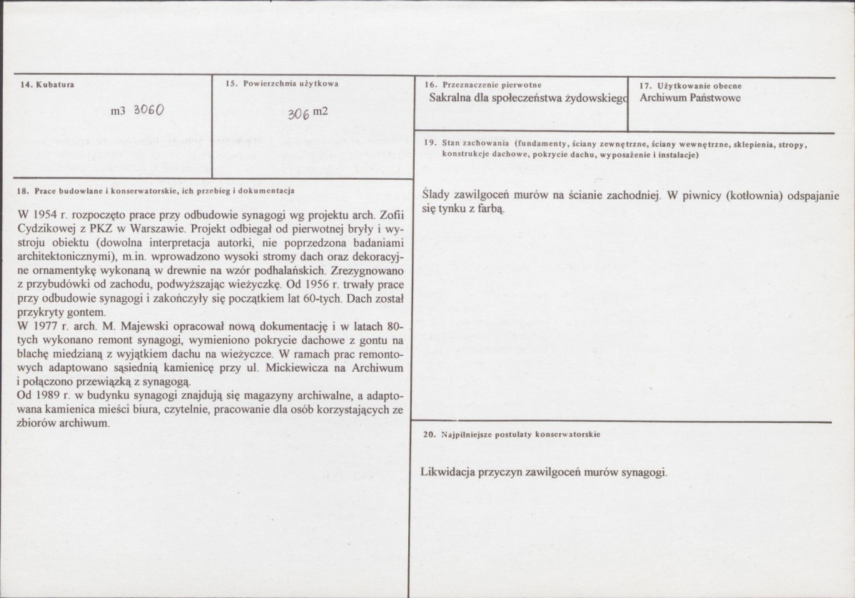 KB - Karta biała, skan nr 3