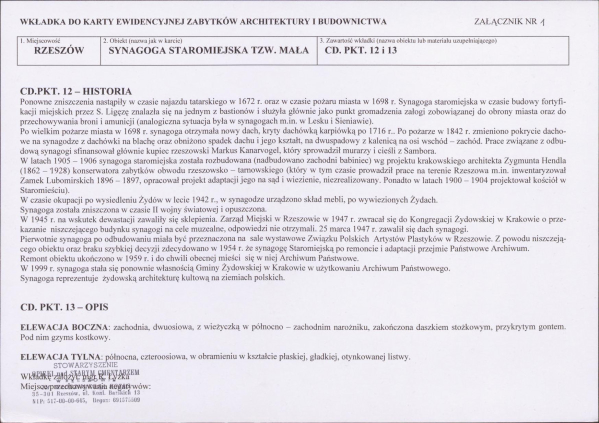 KB - Karta biała, skan nr 5