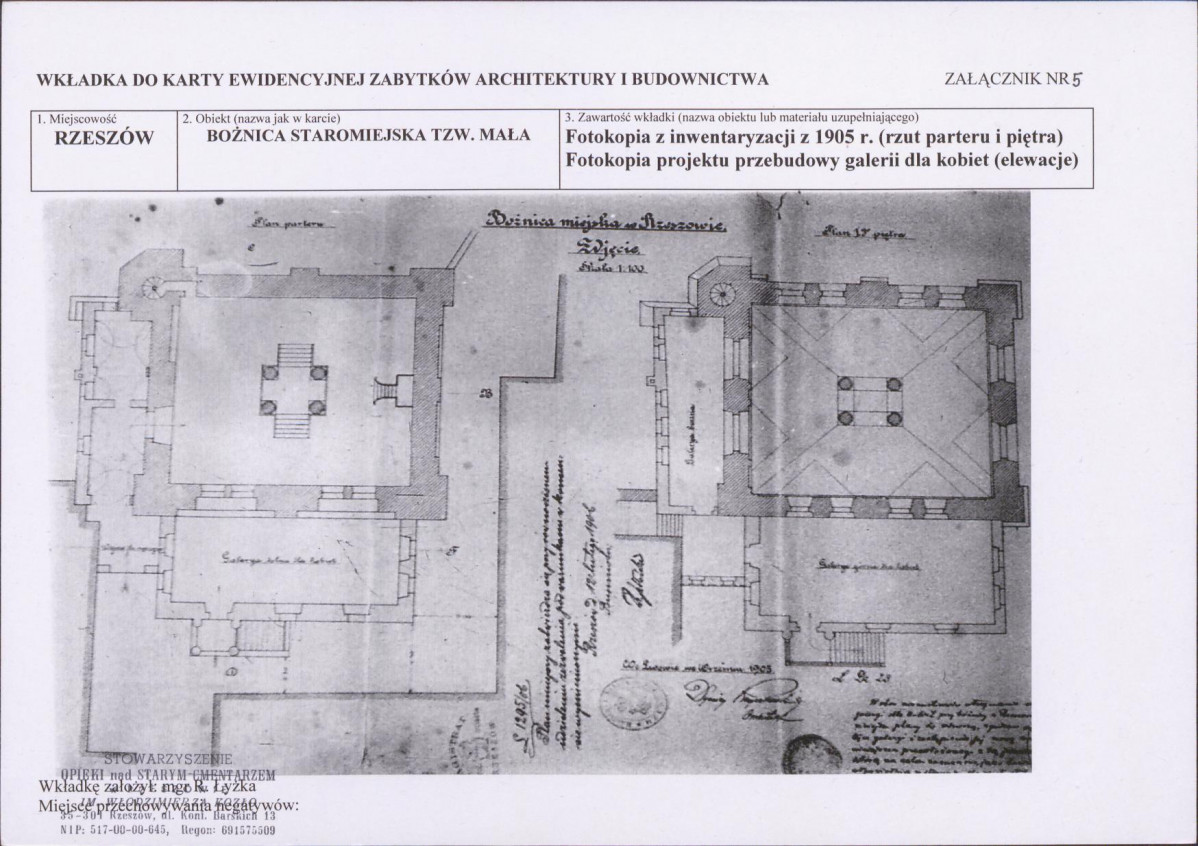 KB - Karta biała, skan nr 12