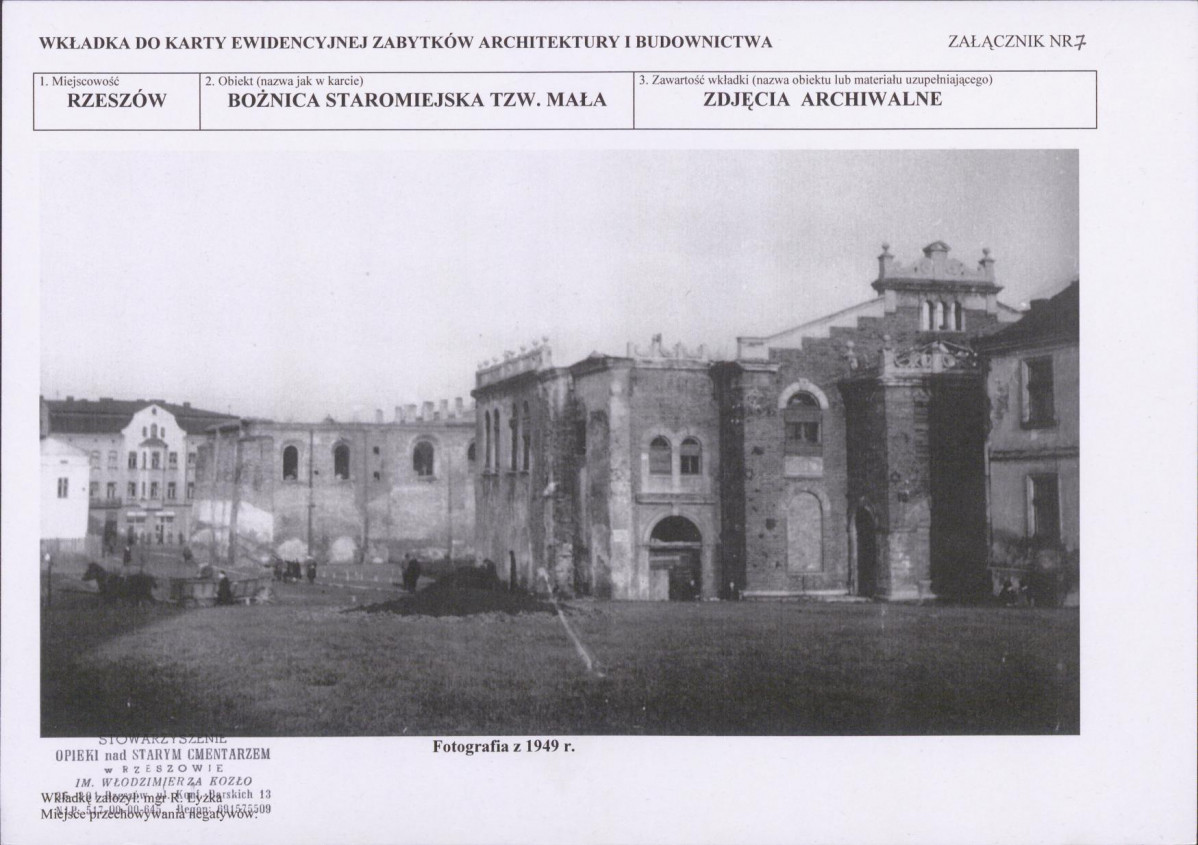 KB - Karta biała, skan nr 16