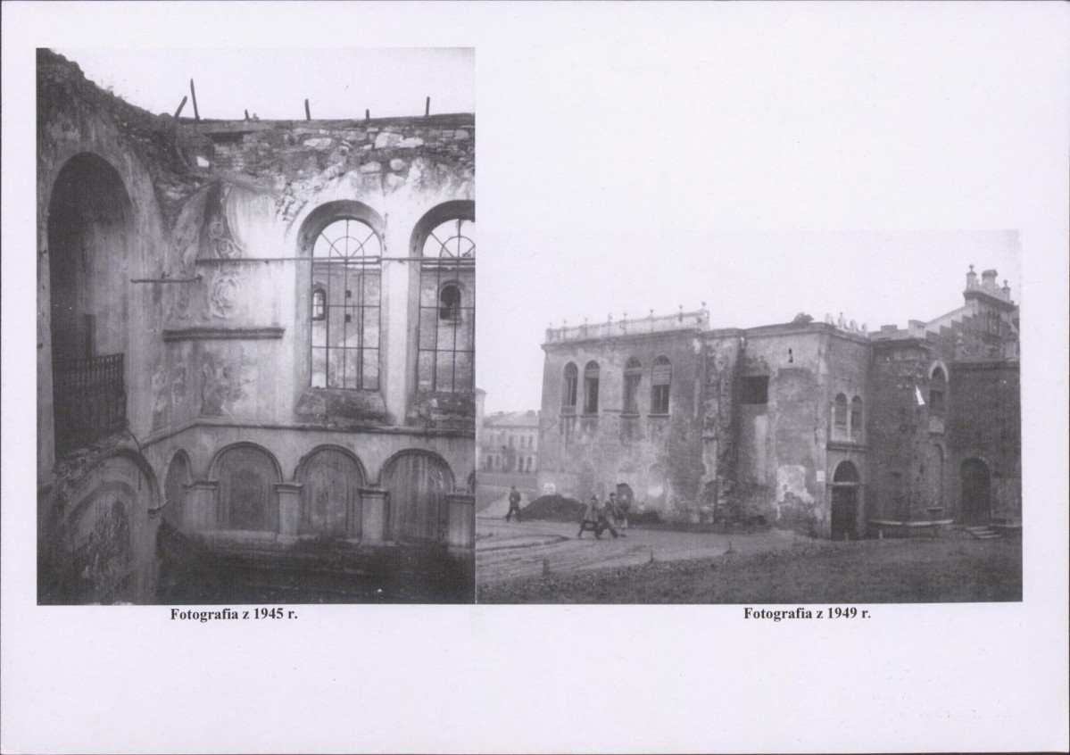 KB - Karta biała, skan nr 17