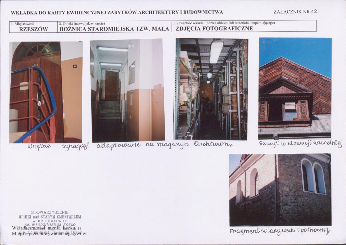 KB - Karta biała, skan nr 23