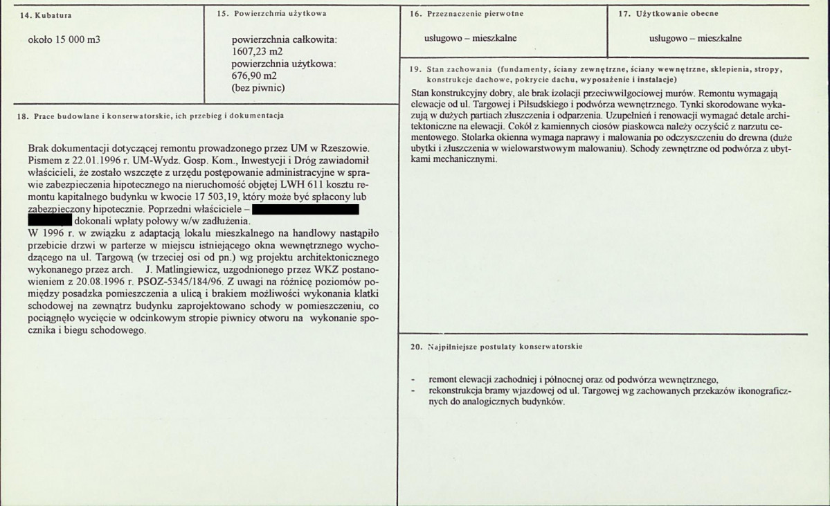 KB - Karta biała, skan nr 3