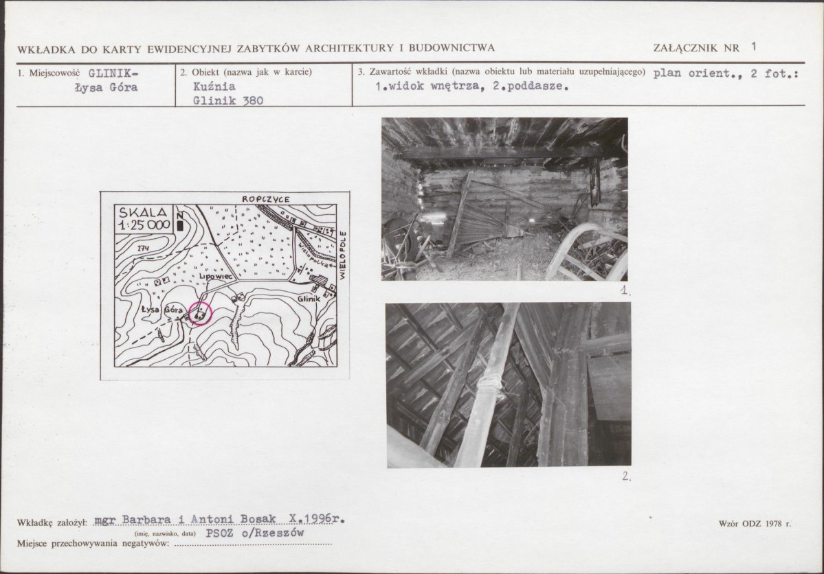 KB - Karta biała, skan nr 5