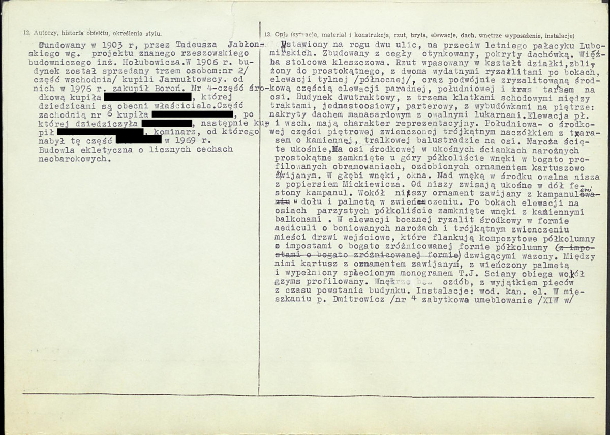 KB - Karta biała, skan nr 2