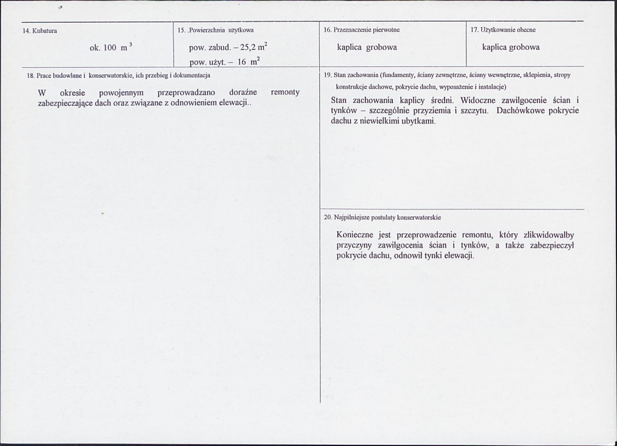 KB - Karta biała, skan nr 3
