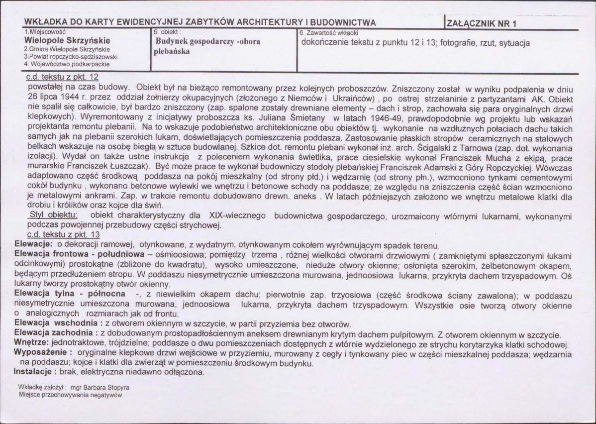 KB - Karta biała, skan nr 5