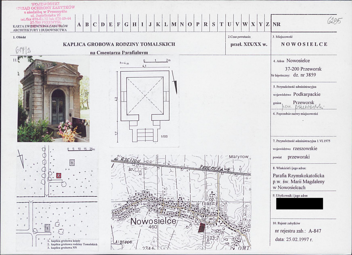 KB - Karta biała, skan nr 1
