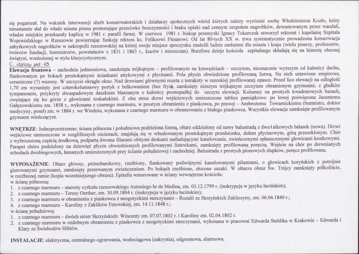 KB - Karta biała, skan nr 6