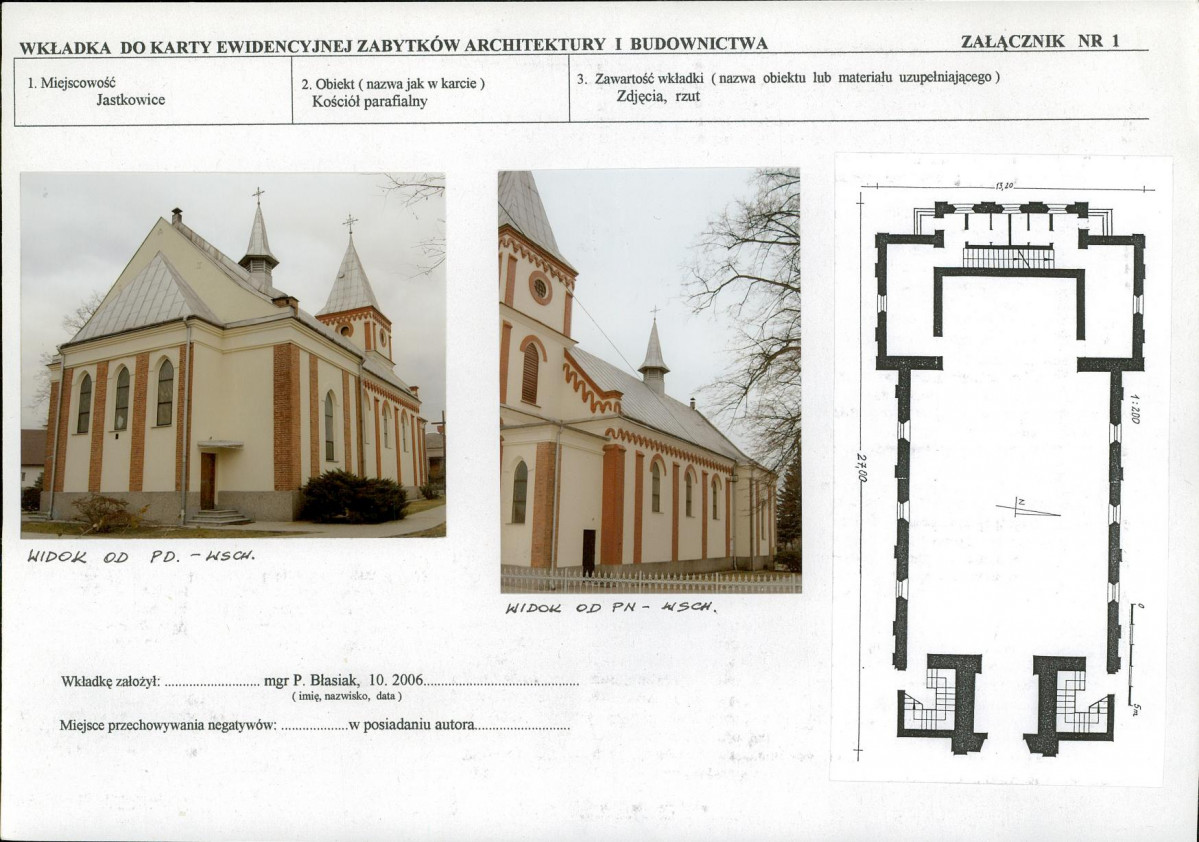KB - Karta biała, skan nr 5