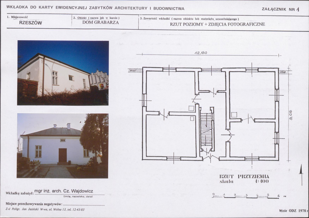 KB - Karta biała, skan nr 5