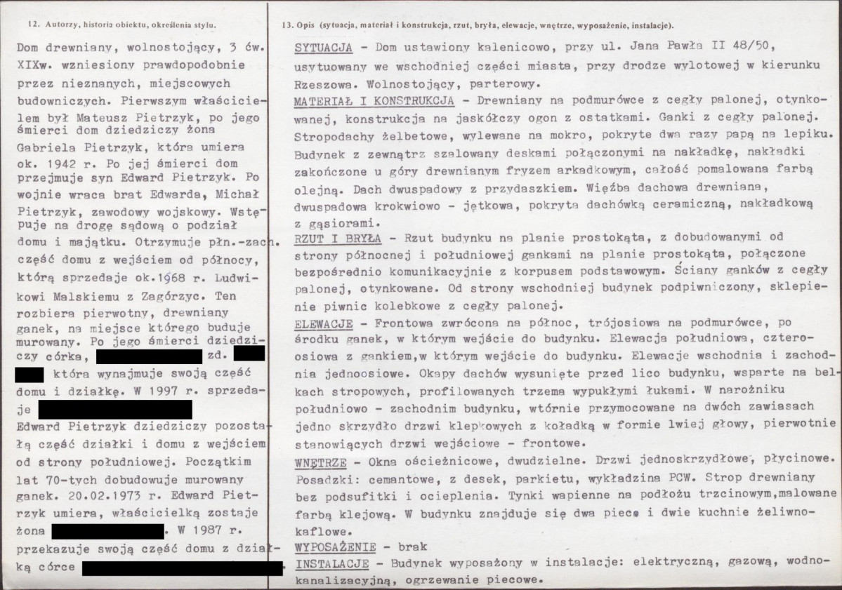 KB - Karta biała, skan nr 2