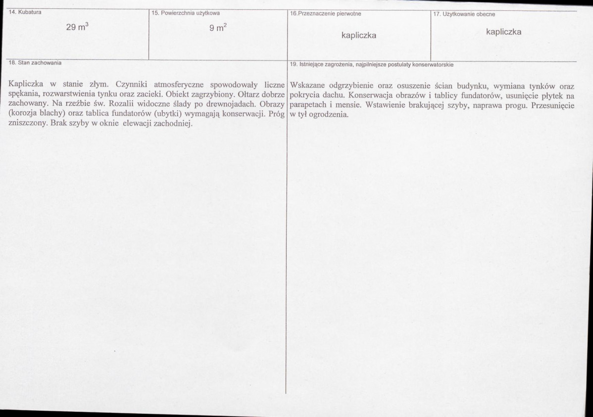 KB - Karta biała, skan nr 3