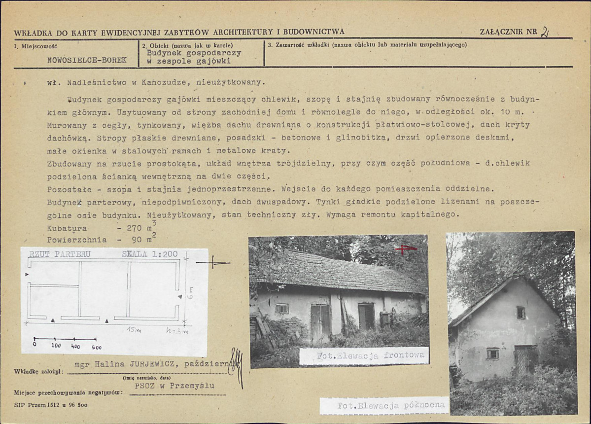KB - Karta biała, skan nr 6