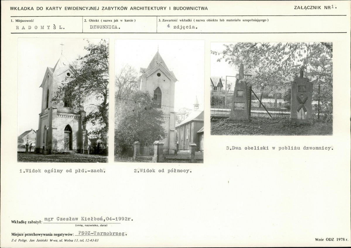 Karta biała, skan nr 5
