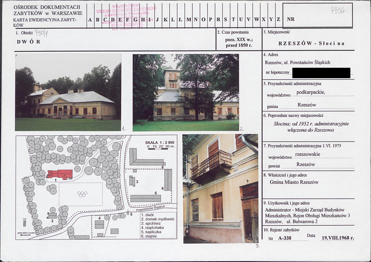 KB - Karta biała, skan nr 1